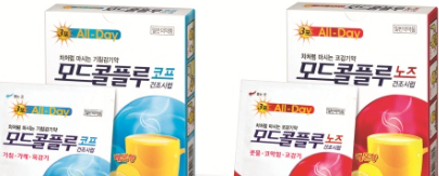 모드콜 플루
