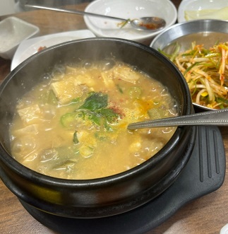 된장찌개