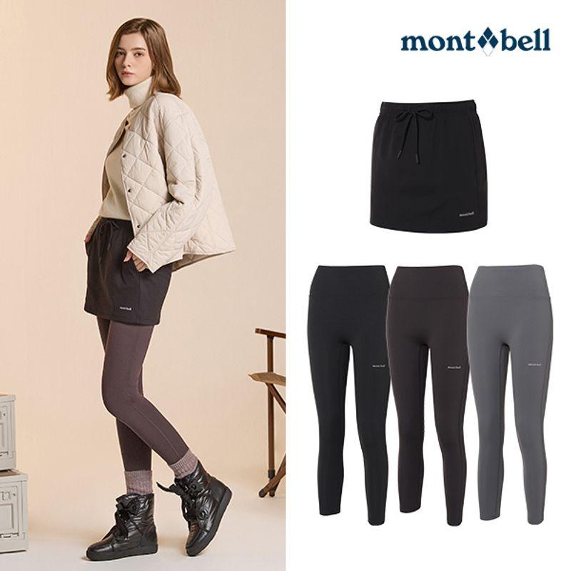 몽벨 23FW 기모 레깅스 패키지 치마 1종 레깅스 3종 총 4종