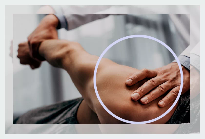 오십견 물리치료