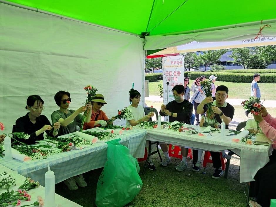 [5월 축제]2025 태화강 국가정원 봄꽃축제❘개요, 일정 및 프로그램 사전 예약 방법