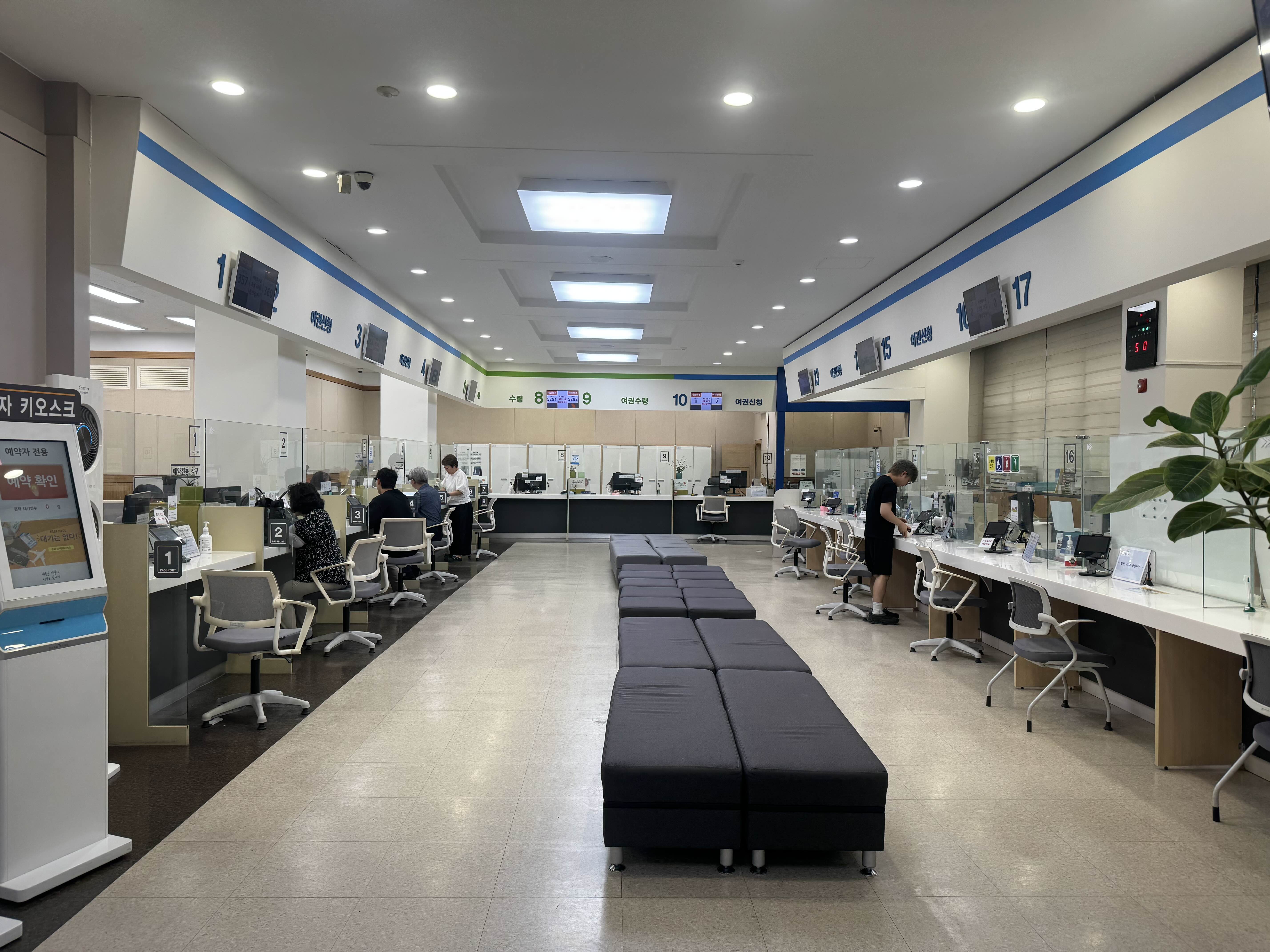 수원 여권만드는법