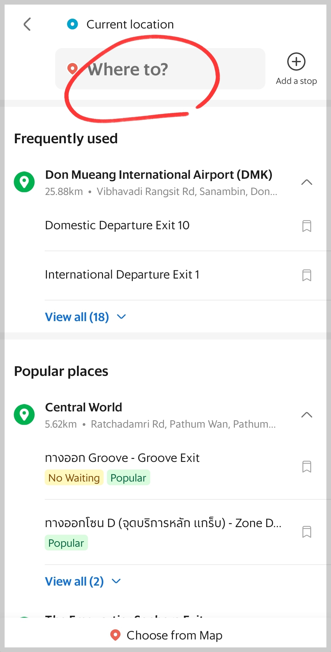 방콕에서 그랩 이용하는 방법