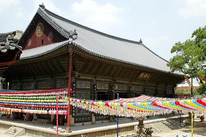 광복 이후 불교 정화 운동과 조계종의 성립 -조계사 대웅전 (Daeungjeon Hall of Jogyesa Temple)