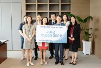 강원도 교직원 복지몰 사이트 확인하기_4