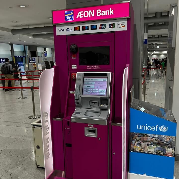 이온ATM