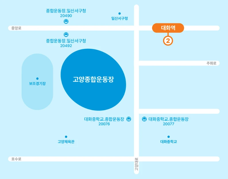 2025 지드래곤 콘서트 예매 일정, 예매 방법 꿀팁 총정리