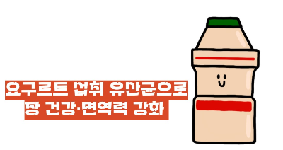 구내염 빨리 낫는법