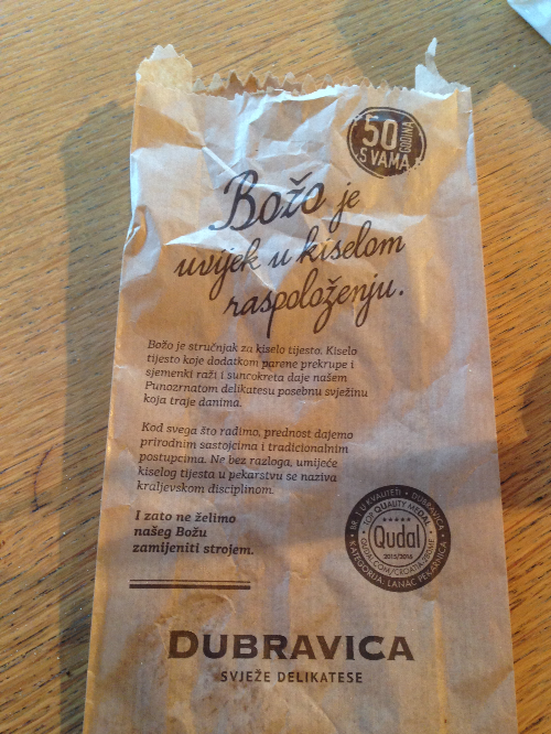 크로아티아 여행 정보