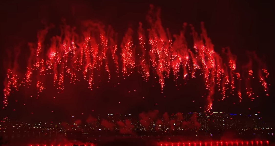 여의도 불꽃축제 유람선