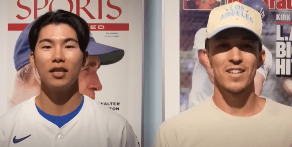 손흥민, 오타니