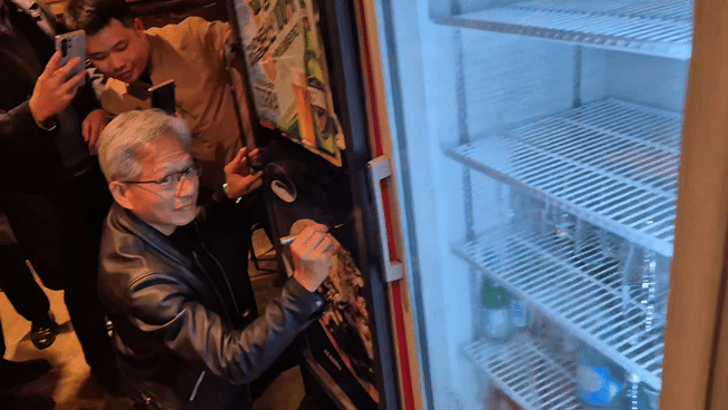 젠슨 황 깐부치킨 한국 치느님