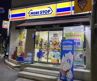 미니스톱 편의점 벨기에콘 도시락 3월 4월 행사_22