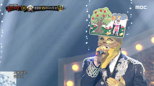 복면가왕 미다스의 손 디셈버 DK 208대 가왕 숨 박효신 가사 노래 뮤비 곡정보