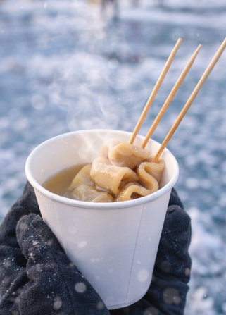 산천어축제 얼음낚시 현장접수