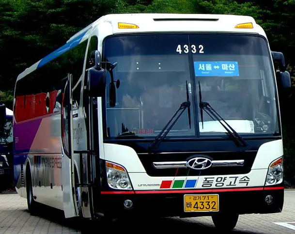 동양고속