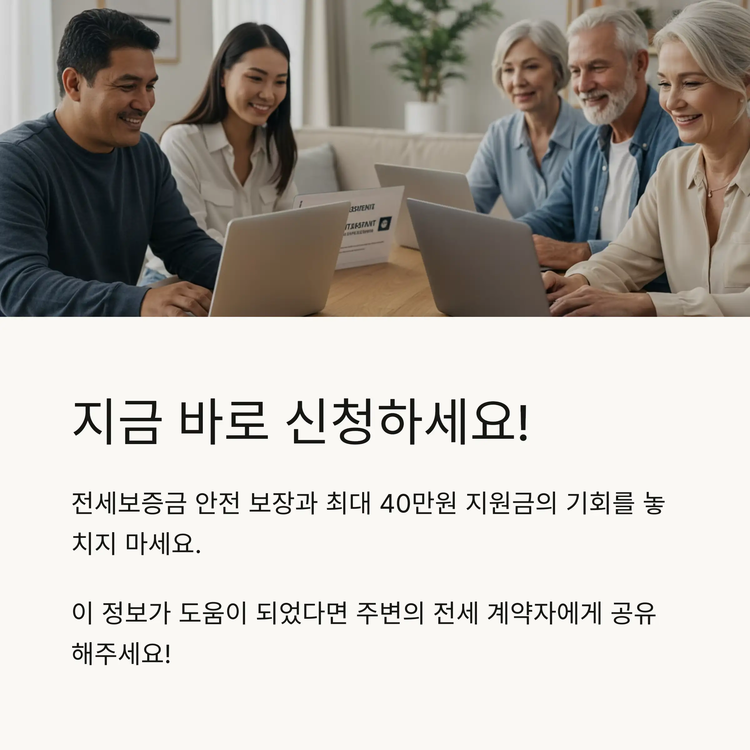 📋 목차