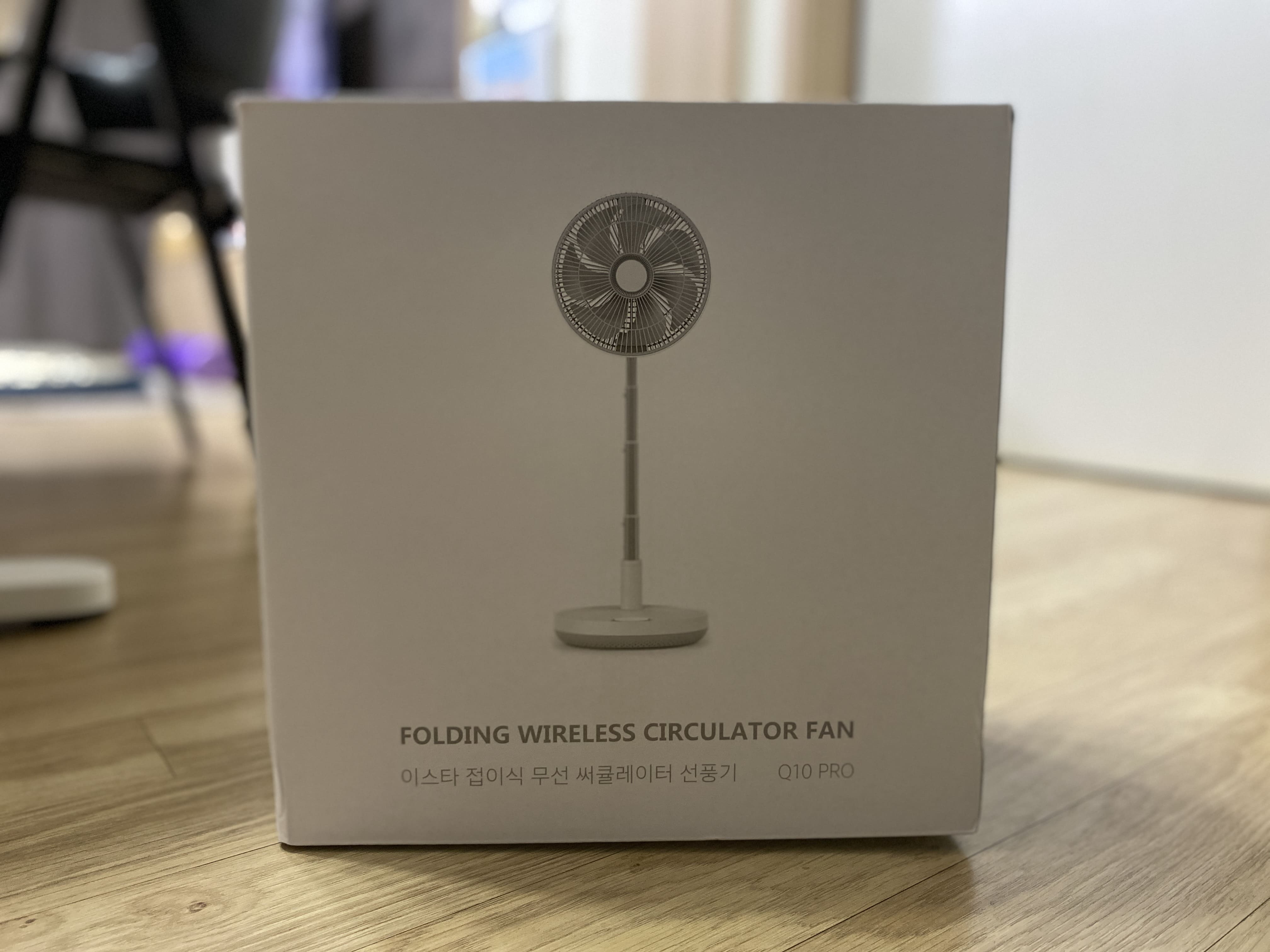 이스타-접이식-무선-써큘레이터-선풍기