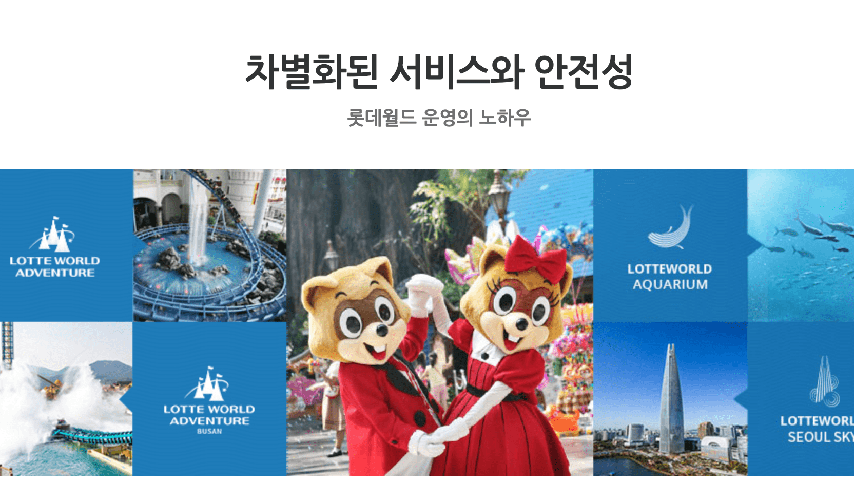 김해 여행가는달 관광지 특별할인 받는 방법 및 행사 정보