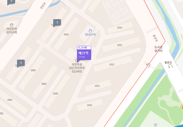 네이버부동산-과천-주공10단지-시세