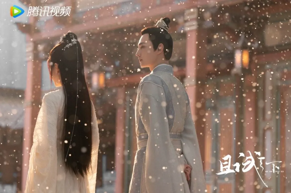 눈오는날-백풍석을-바라보는-흑풍식