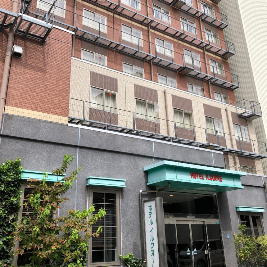 일 쿠오레 난바 호텔 001