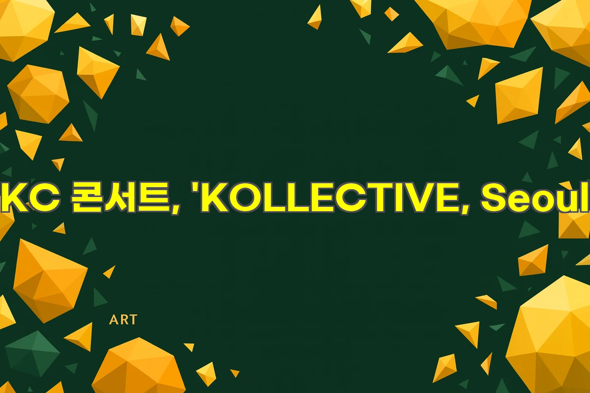 KC 콘서트, 'KOLLECTIVE, Seoul