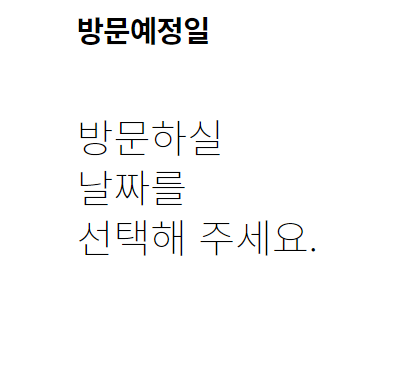 에버랜드 큐패스