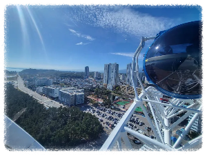 속초아이 대관람차