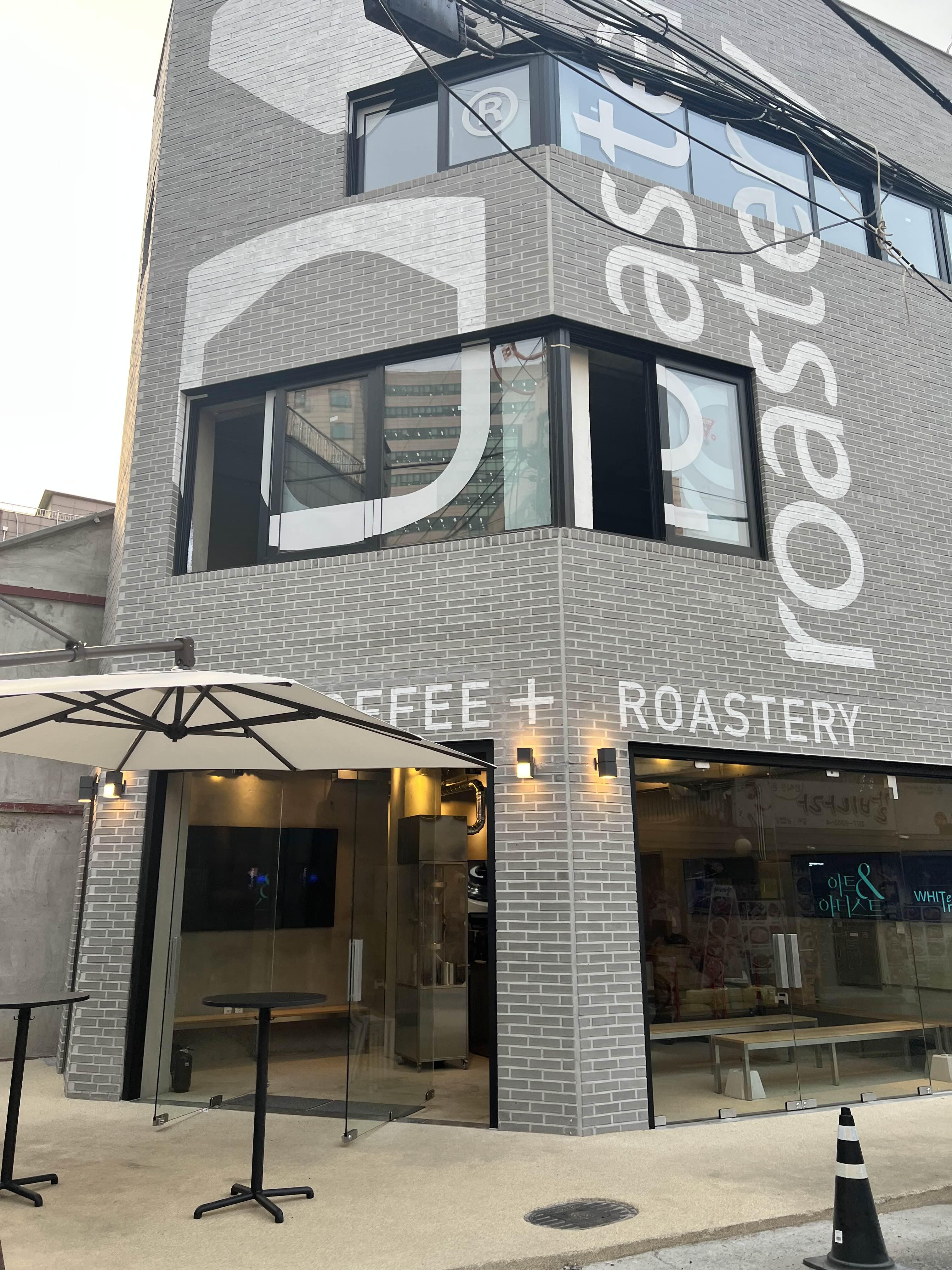 로스터스 로스터리 ddp 동대문역사문화공원역 원두 로스팅 카페