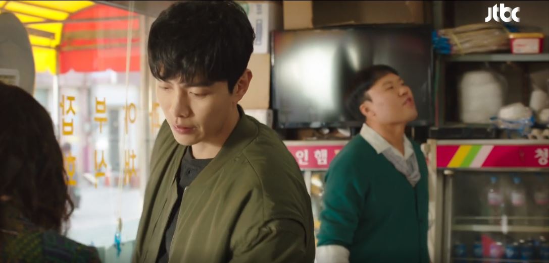 힙하게 8회