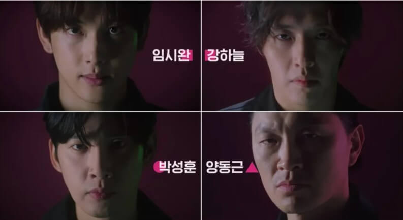 넷플릭스 하반기 시리즈&amp;#44; 한국영화