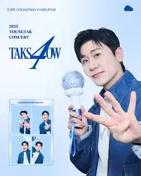 영탁-콘서트