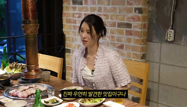 먹을텐데 임지연 합정역 제주삼다돈 삼겹살맛집 성시경