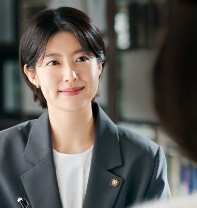 남지현