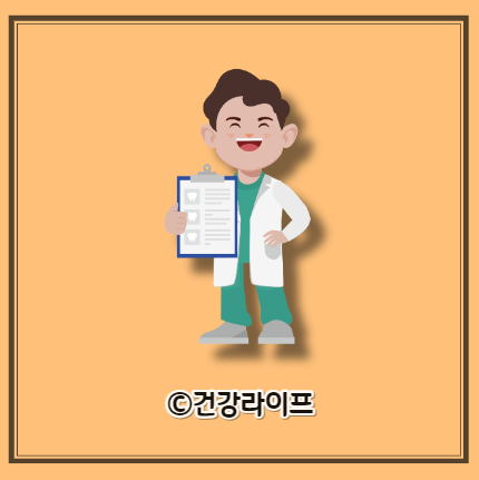 황칠나무 효능 14가지 및 복용법, 부작용