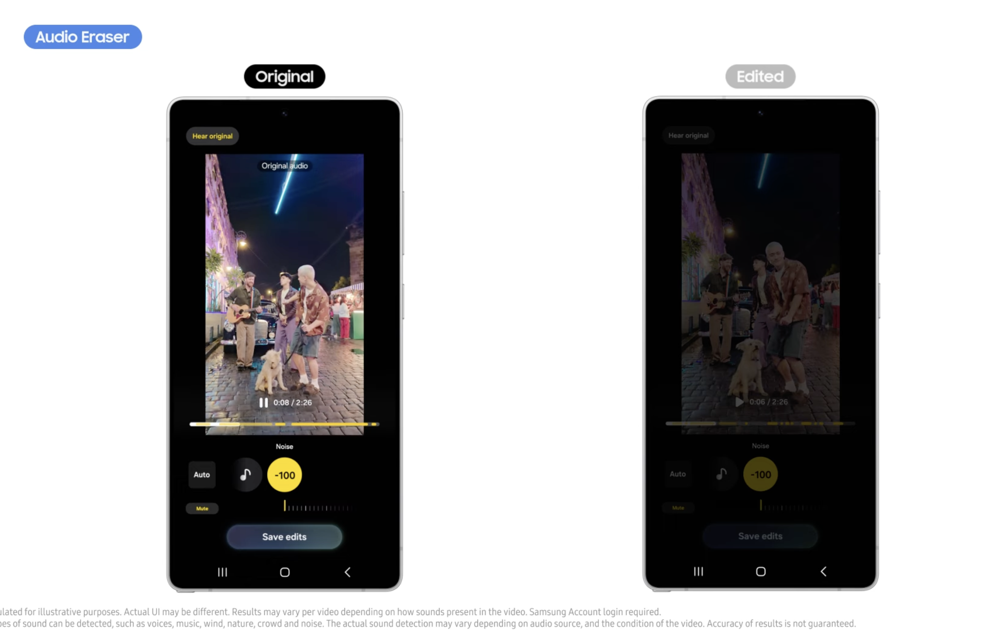 갤럭시S25엣지 AI오디오지우개 기능 써보니 놀람