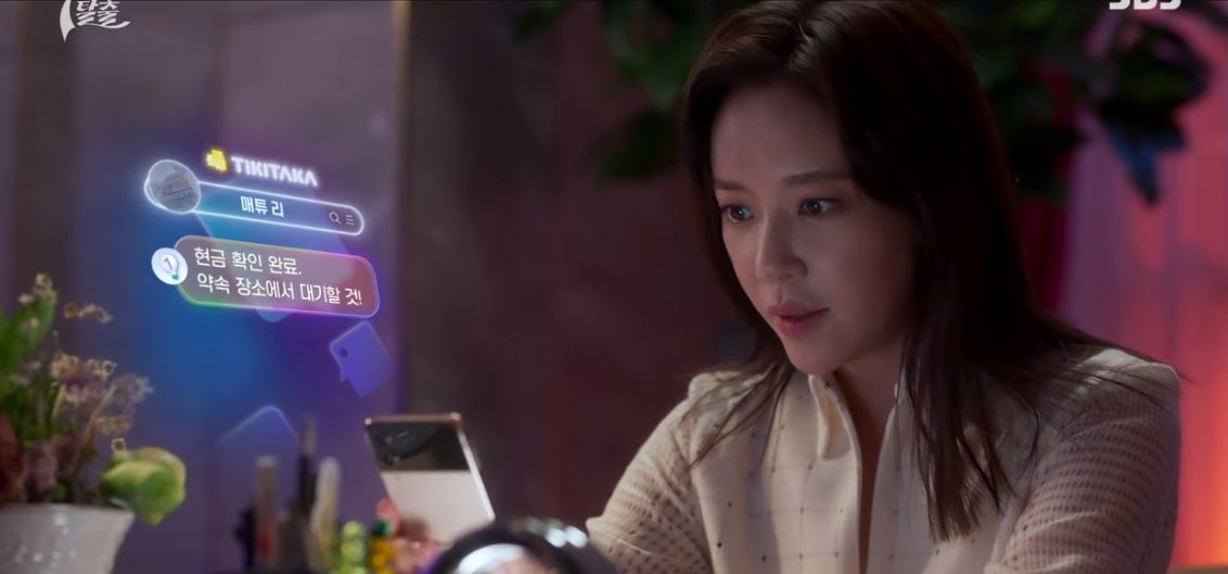 7인의탈출_16회