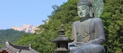 설악 케이블카