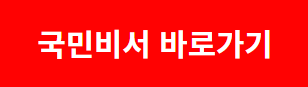 근로장려금 관련 이미지