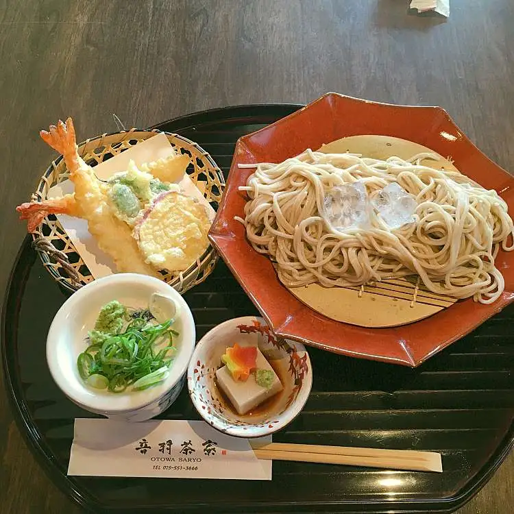 Otowa Saryo