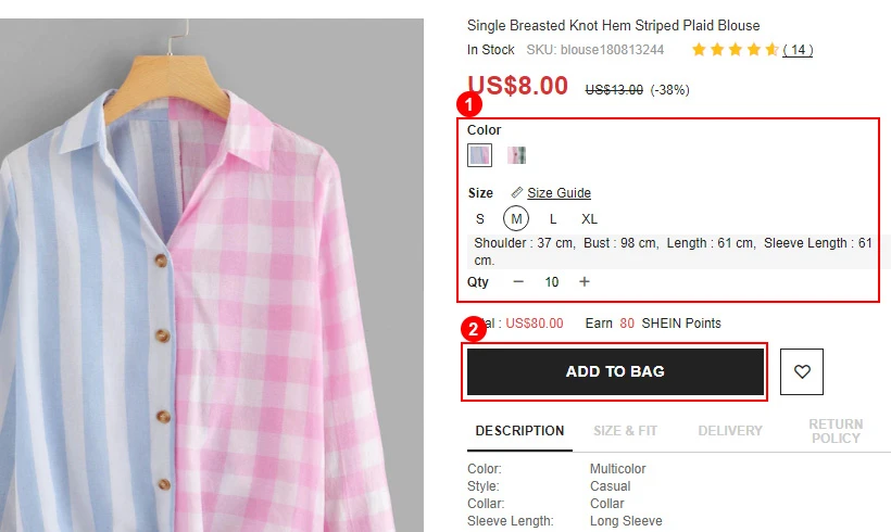 SHEIN 쉬인 살펴보기 7