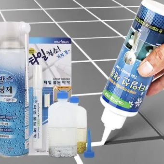 타일 줄눈 백시멘트 매직펜으로 곰팡이 미백 복원_2
