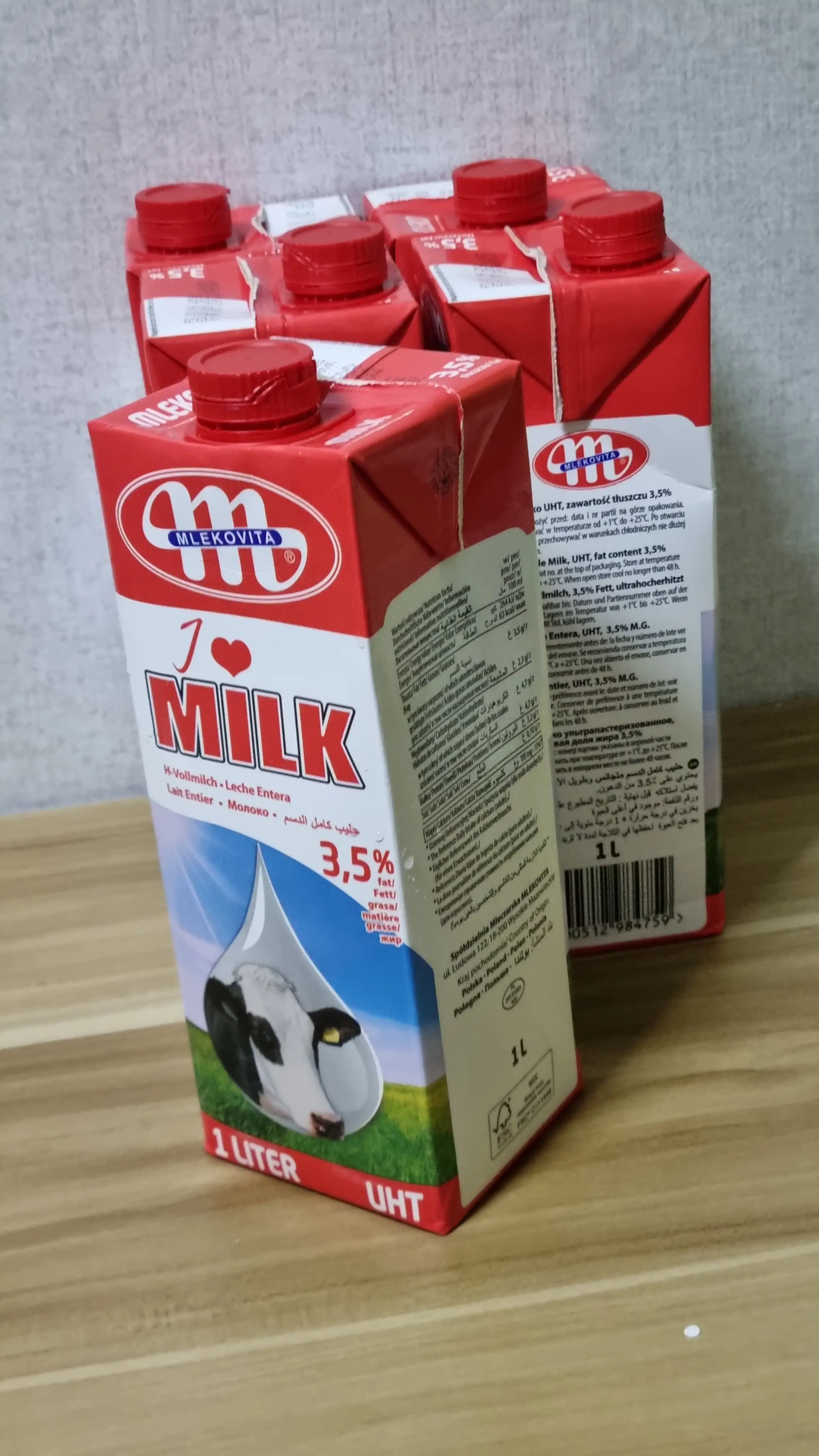 멸균우유로 요거트, 그릭요거트 만들기. 믈레코비타 폴란드우유
