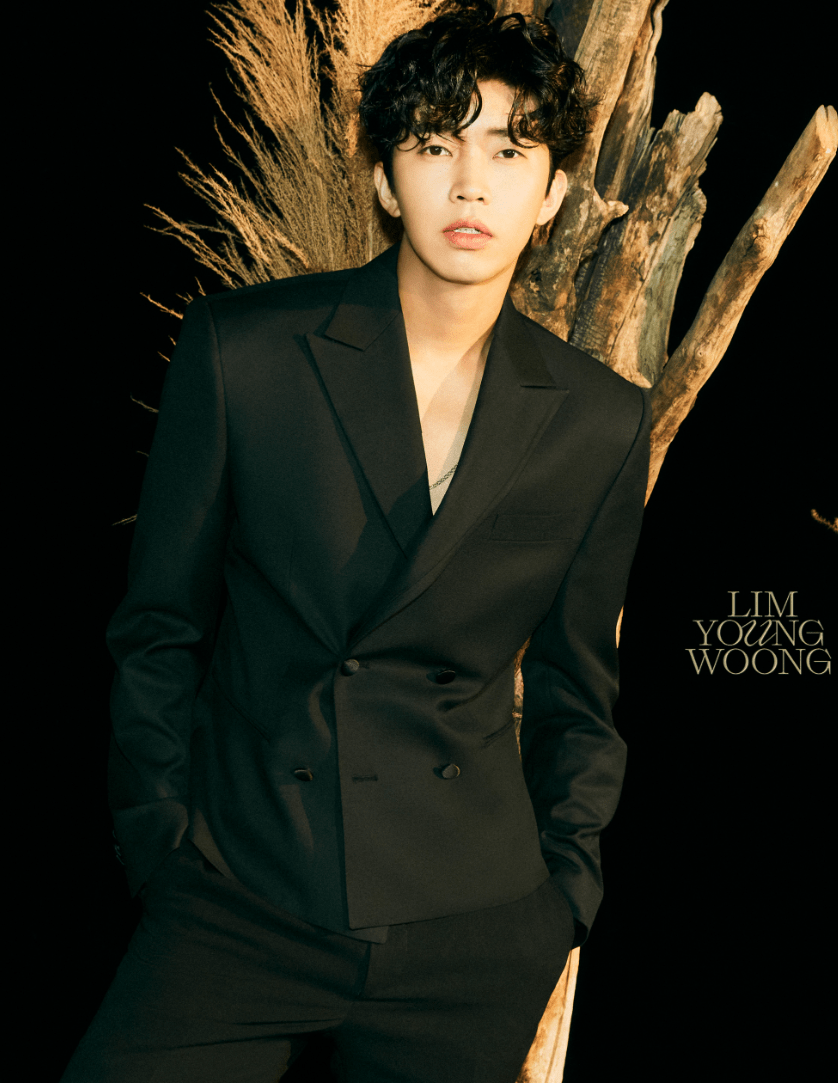 임영웅 단독리얼리티