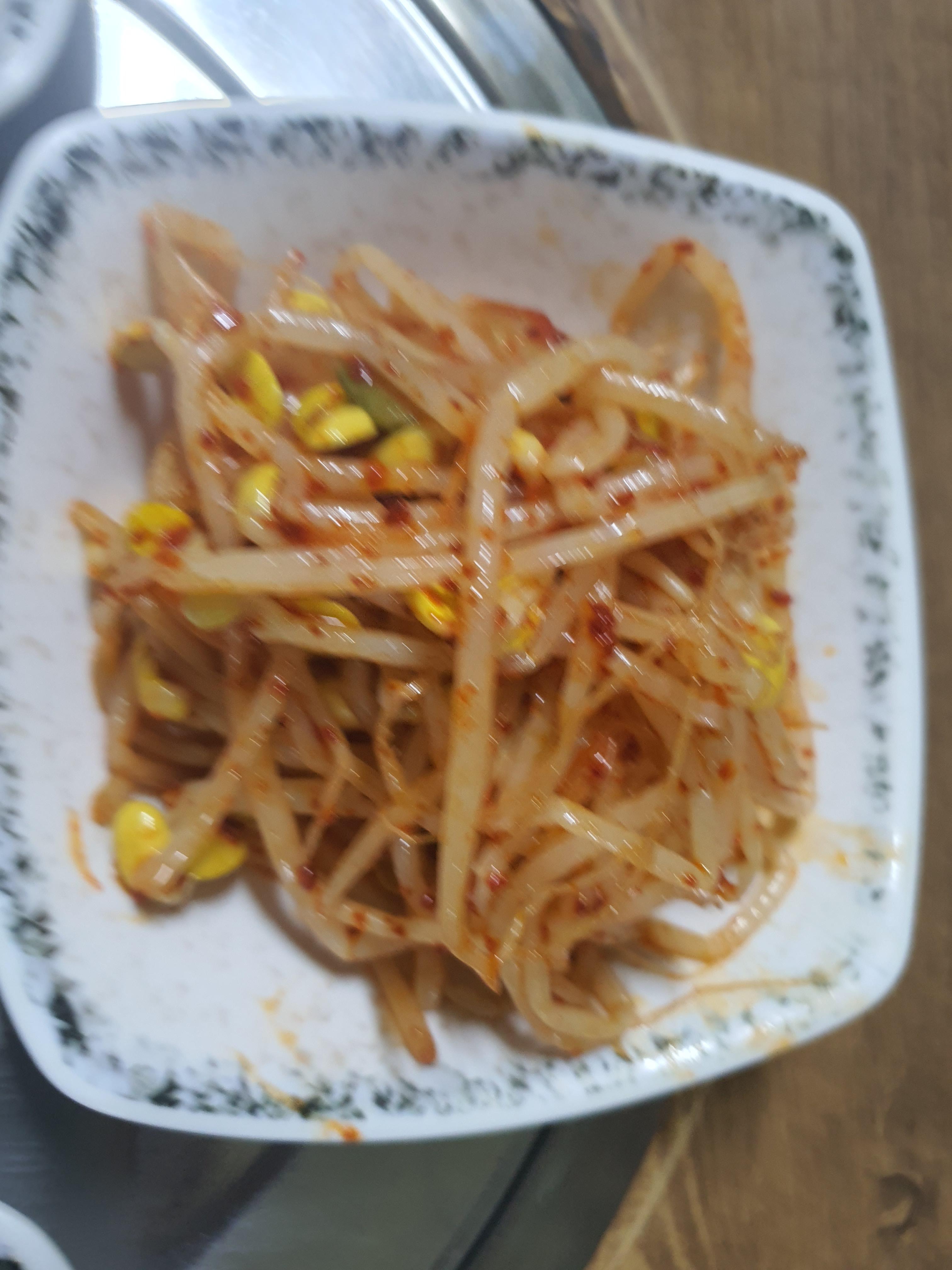 문화원