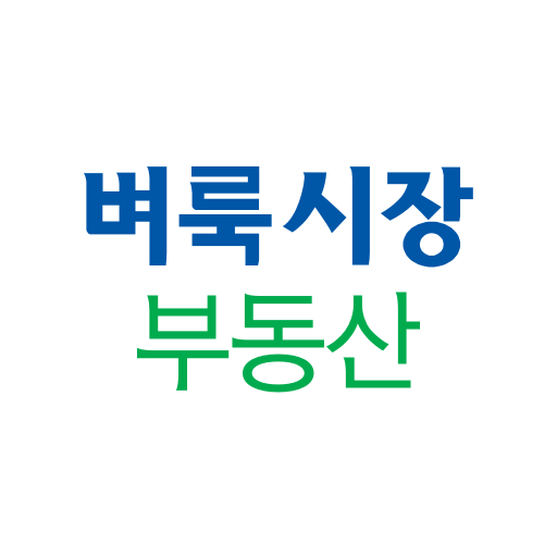 벼룩시장부동산
