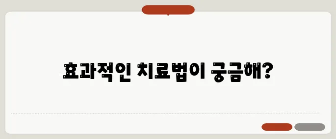 코감기 빨리 낫는 법 효과 좋은 방법 5가지