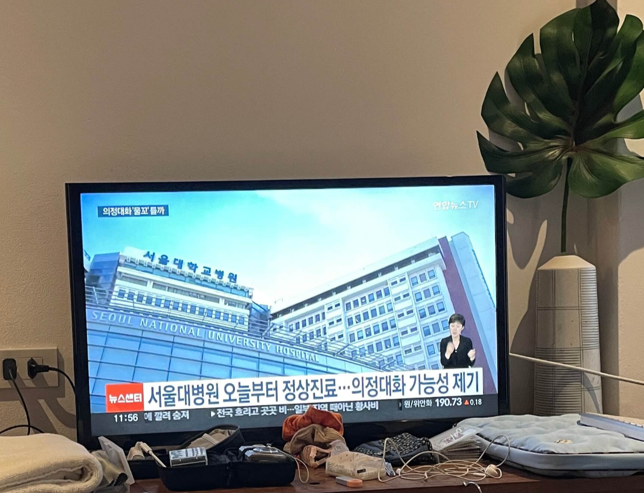 해외 구글 크롬캐스트