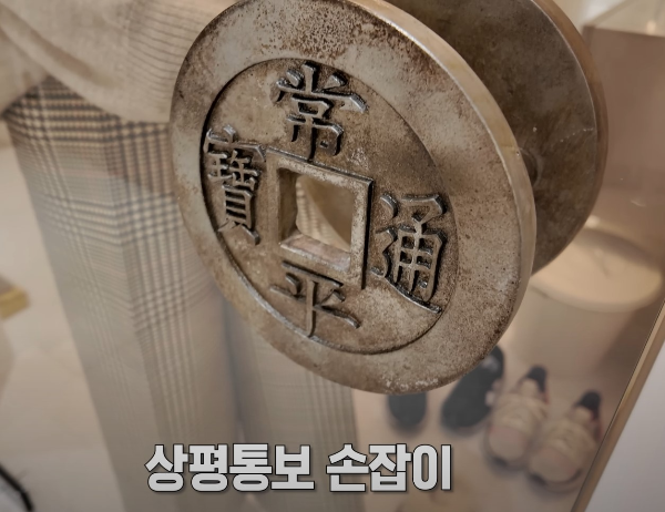 김새롬